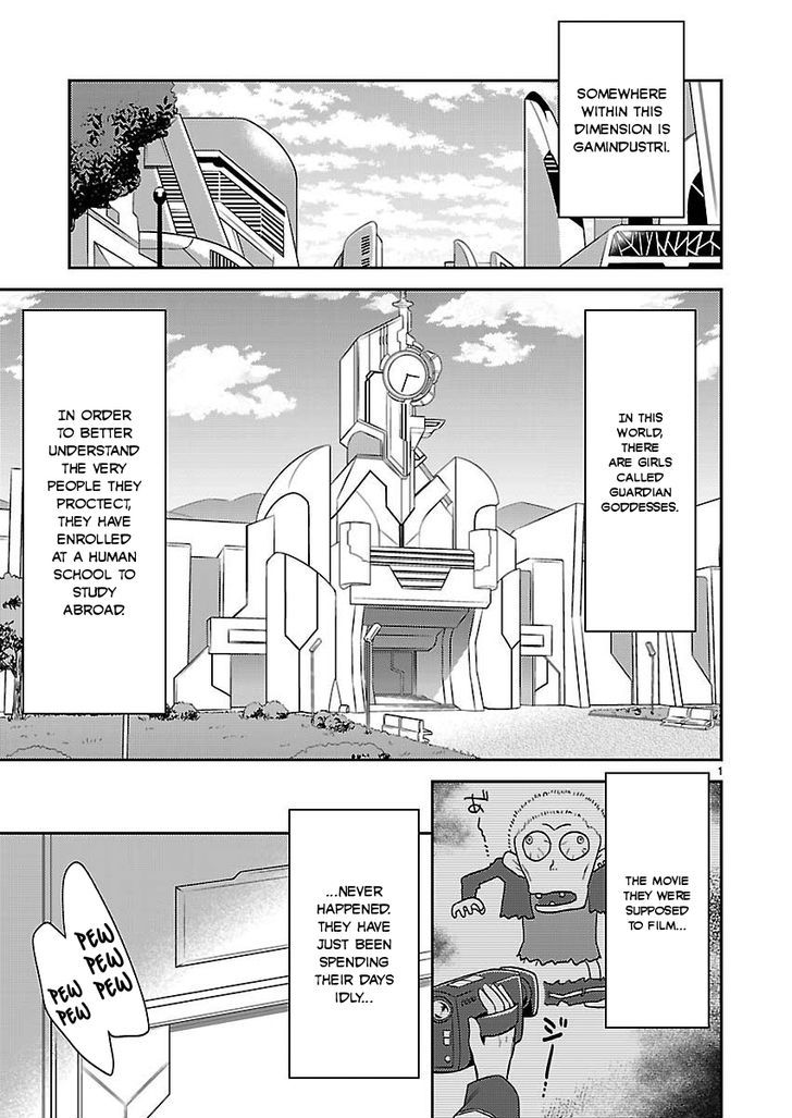 Gakuen Game Neptune - Katsudou Diary Chapter 1 page 1 - Chapter 1 : Activate! Game Executive Club