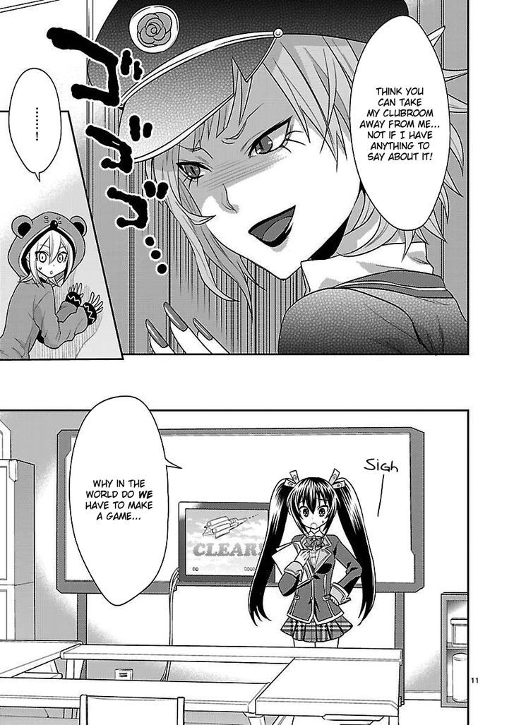 Gakuen Game Neptune - Katsudou Diary Chapter 1 page 11 - Chapter 1 : Activate! Game Executive Club