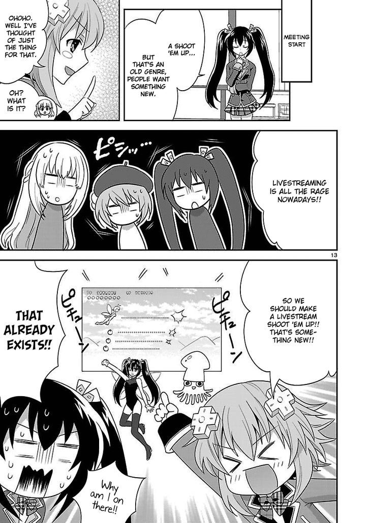 Gakuen Game Neptune - Katsudou Diary Chapter 1 page 13 - Chapter 1 : Activate! Game Executive Club
