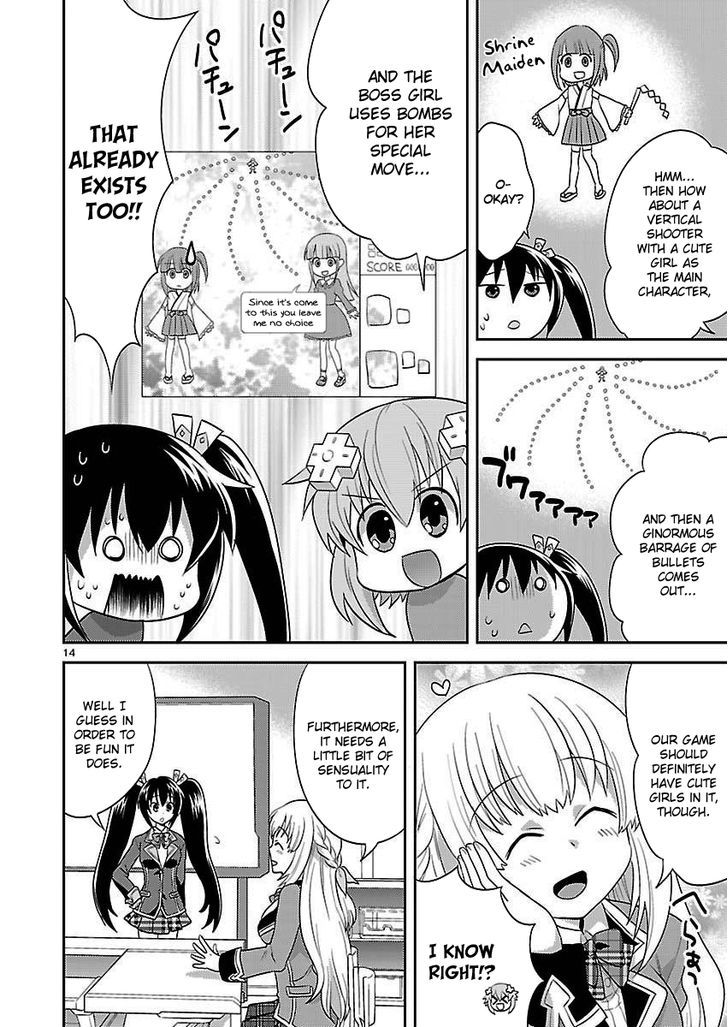 Gakuen Game Neptune - Katsudou Diary Chapter 1 page 14 - Chapter 1 : Activate! Game Executive Club