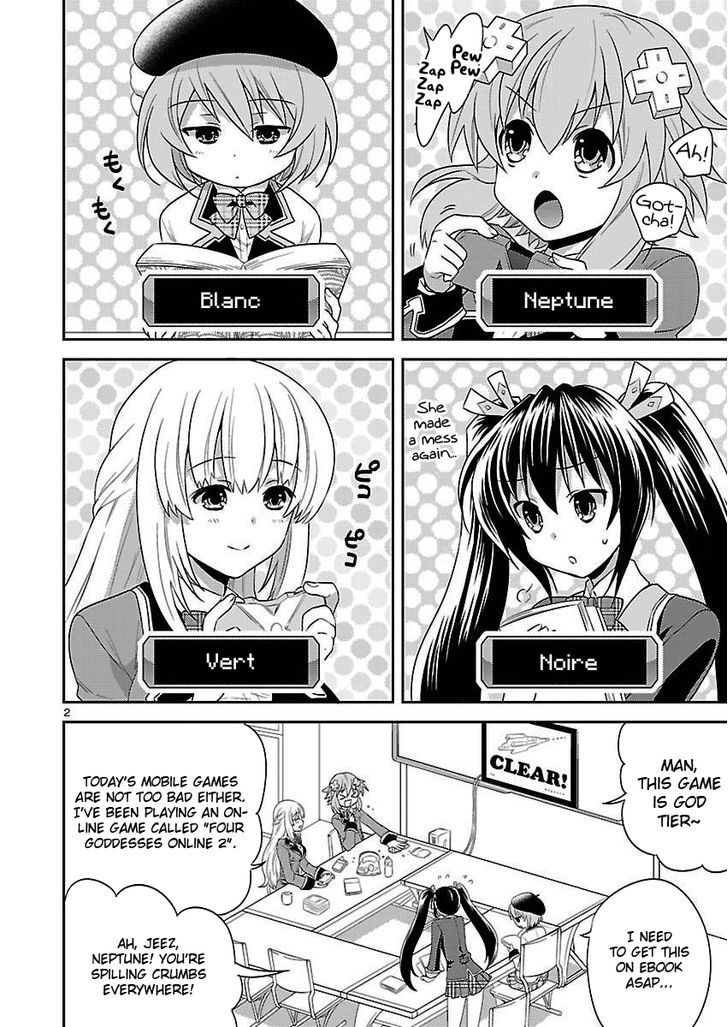 Gakuen Game Neptune - Katsudou Diary Chapter 1 page 2 - Chapter 1 : Activate! Game Executive Club