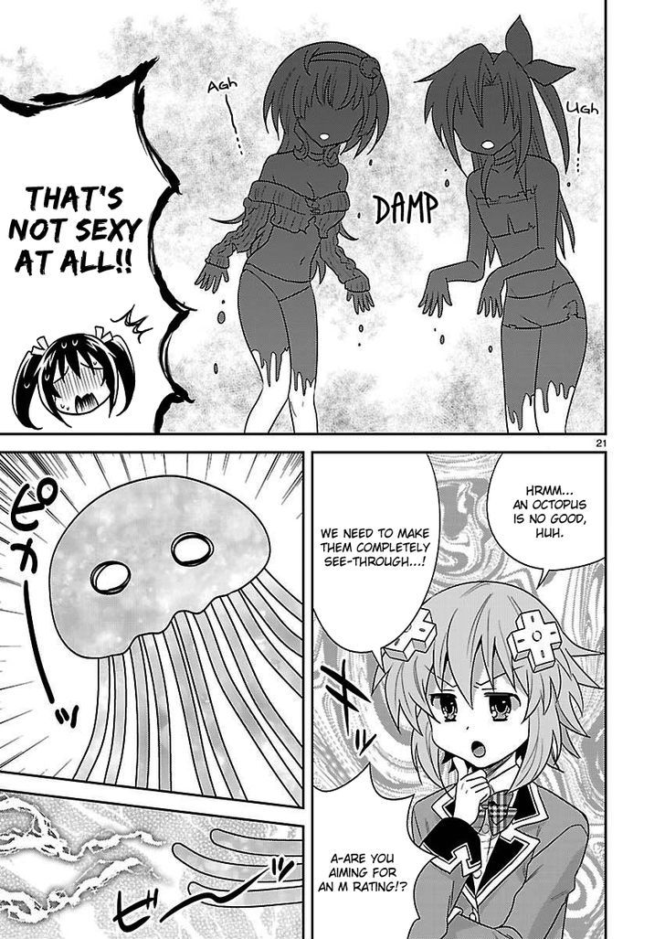Gakuen Game Neptune - Katsudou Diary Chapter 1 page 21 - Chapter 1 : Activate! Game Executive Club