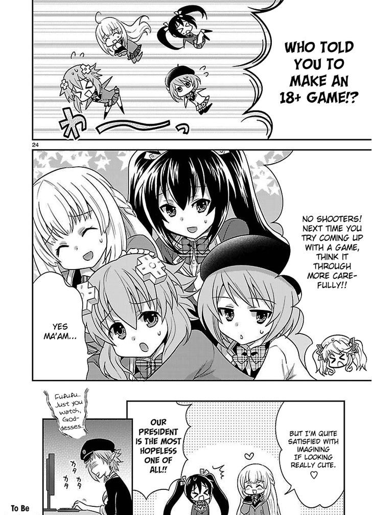 Gakuen Game Neptune - Katsudou Diary Chapter 1 page 24 - Chapter 1 : Activate! Game Executive Club