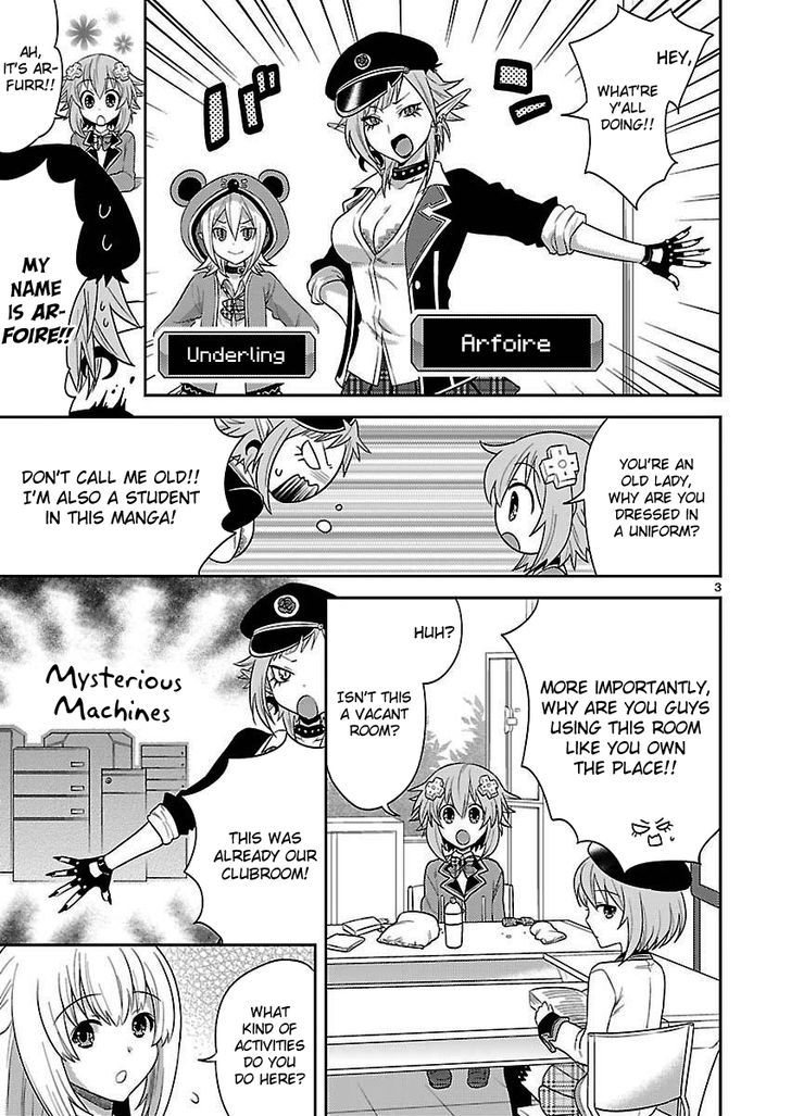 Gakuen Game Neptune - Katsudou Diary Chapter 1 page 3 - Chapter 1 : Activate! Game Executive Club