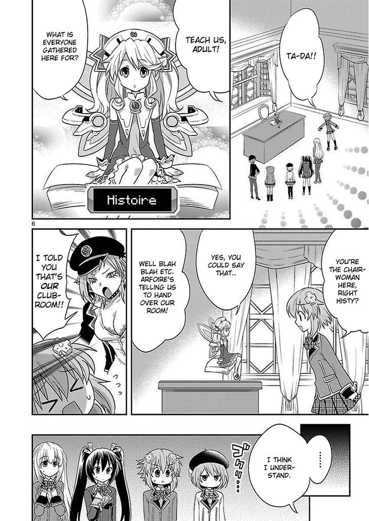 Gakuen Game Neptune - Katsudou Diary Chapter 1 page 6 - Chapter 1 : Activate! Game Executive Club