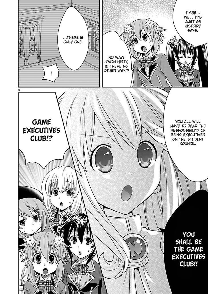 Gakuen Game Neptune - Katsudou Diary Chapter 1 page 8 - Chapter 1 : Activate! Game Executive Club