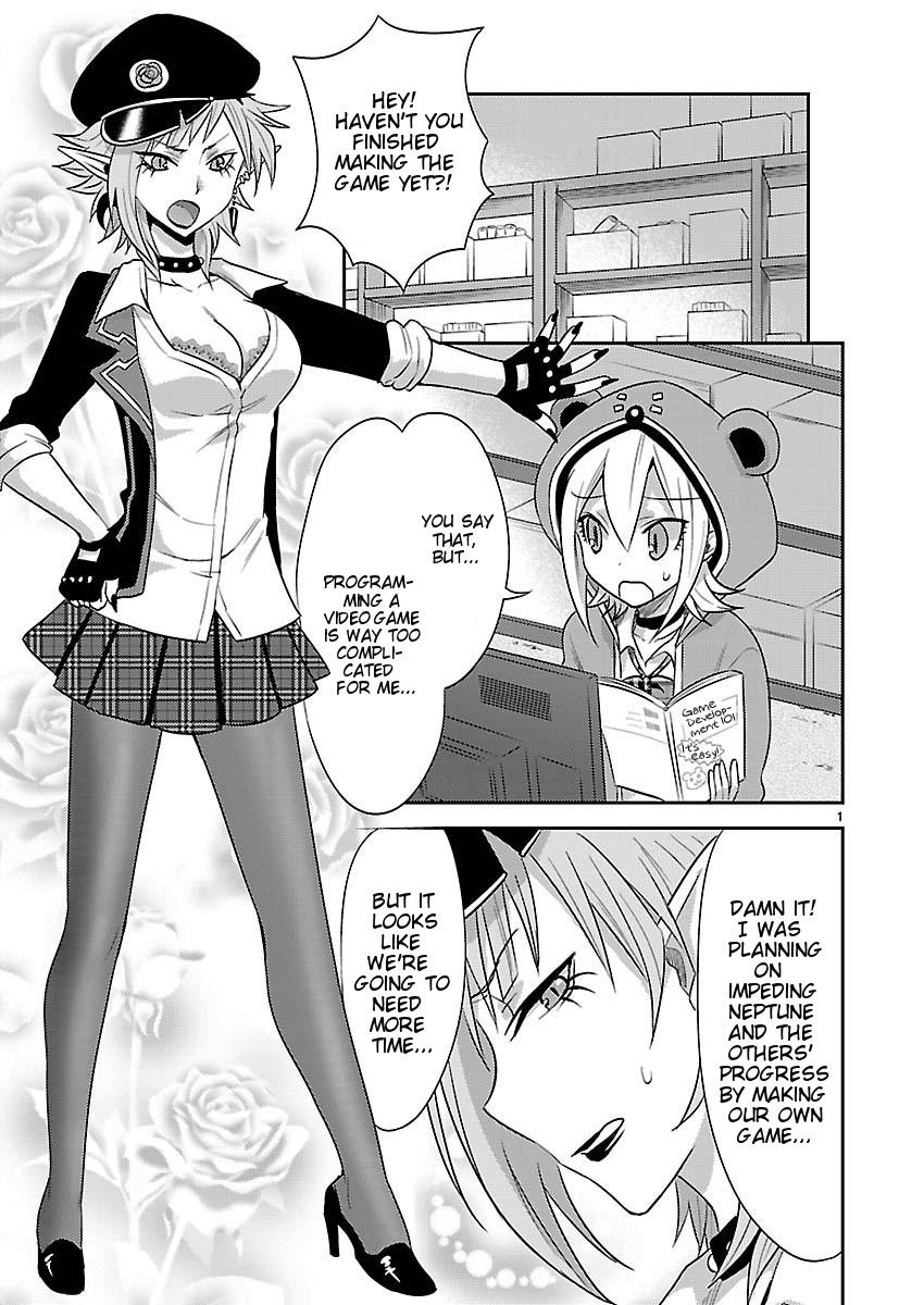 Gakuen Game Neptune - Katsudou Diary Chapter 2 page 1 - Chapter 2