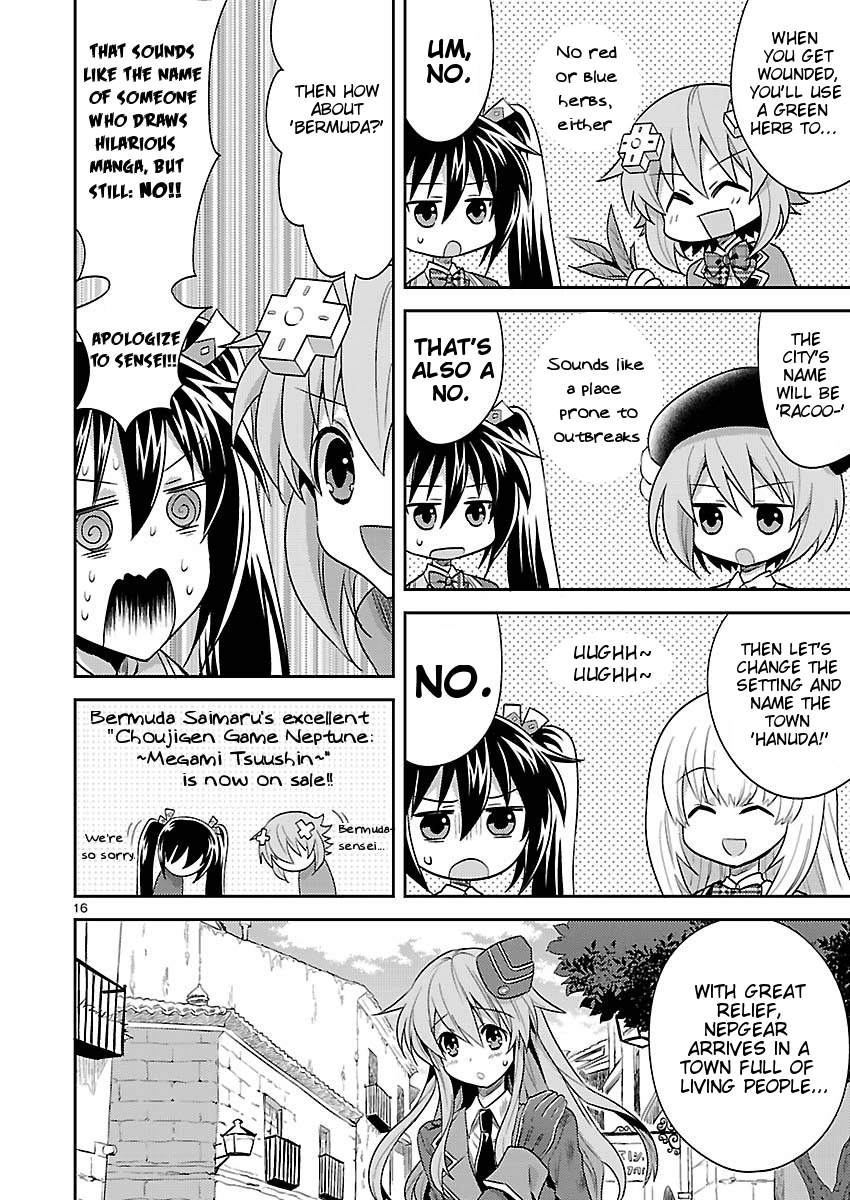 Gakuen Game Neptune - Katsudou Diary Chapter 2 page 16 - Chapter 2