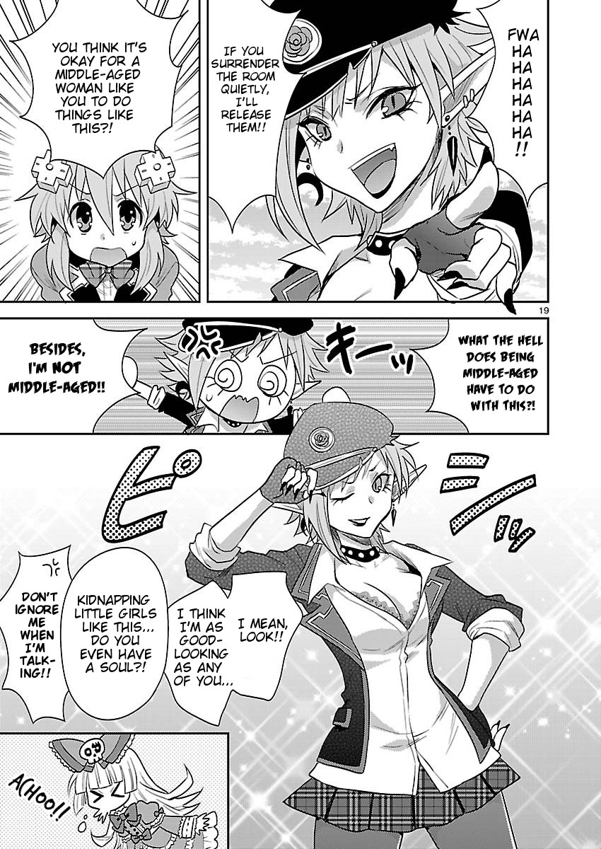 Gakuen Game Neptune - Katsudou Diary Chapter 2 page 19 - Chapter 2