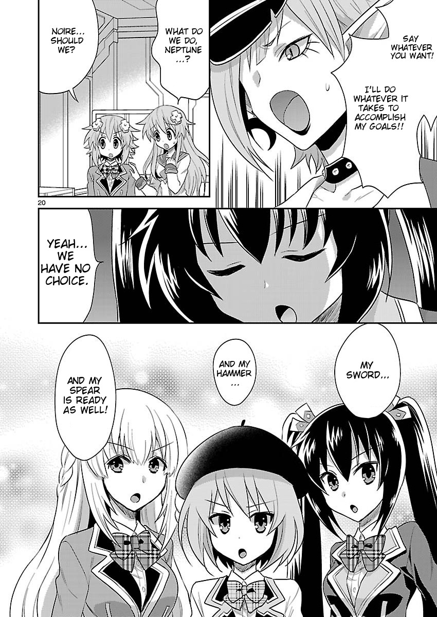 Gakuen Game Neptune - Katsudou Diary Chapter 2 page 20 - Chapter 2