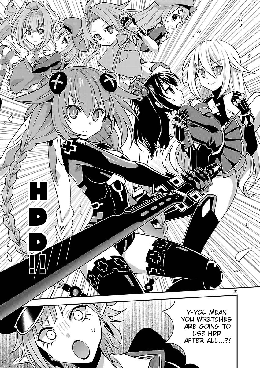 Gakuen Game Neptune - Katsudou Diary Chapter 2 page 21 - Chapter 2