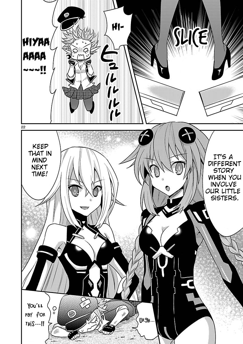 Gakuen Game Neptune - Katsudou Diary Chapter 2 page 22 - Chapter 2