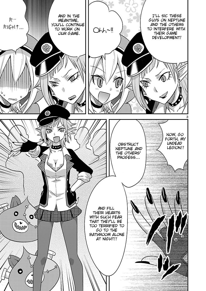 Gakuen Game Neptune - Katsudou Diary Chapter 2 page 3 - Chapter 2