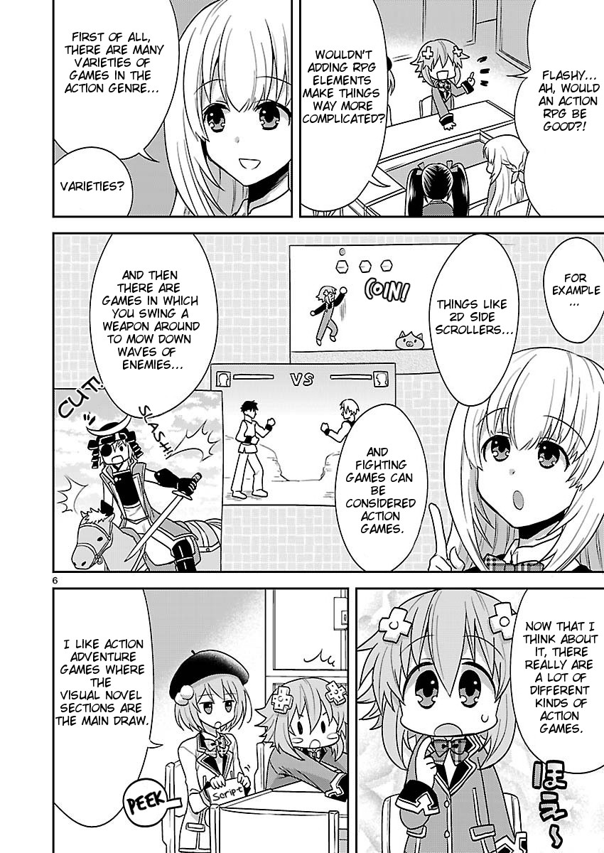 Gakuen Game Neptune - Katsudou Diary Chapter 2 page 6 - Chapter 2