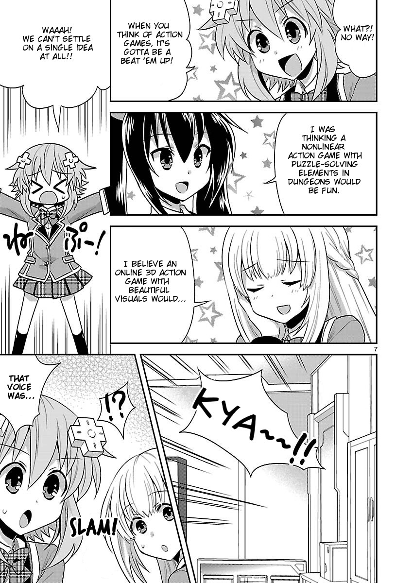 Gakuen Game Neptune - Katsudou Diary Chapter 2 page 7 - Chapter 2