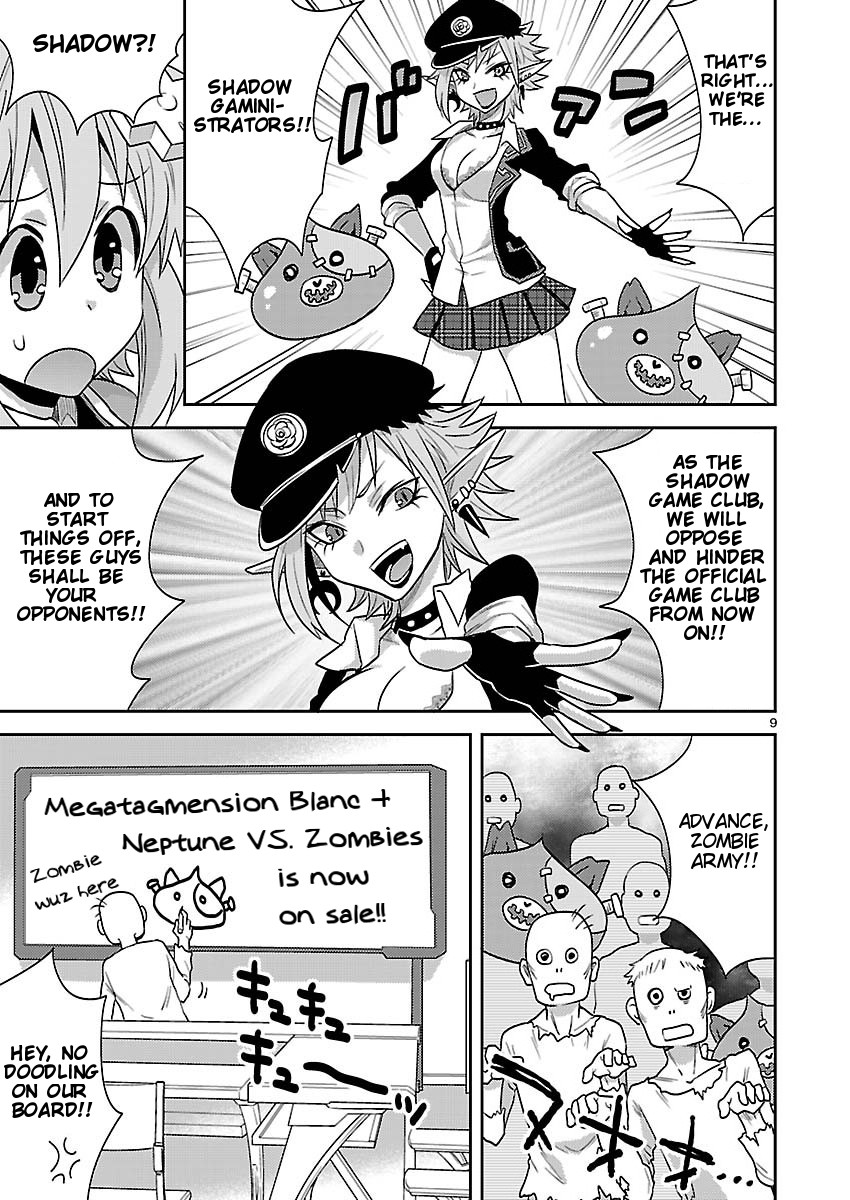 Gakuen Game Neptune - Katsudou Diary Chapter 2 page 9 - Chapter 2
