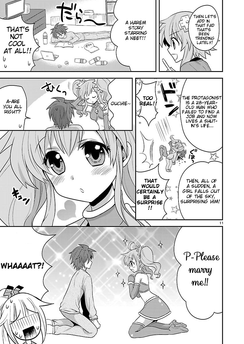 Gakuen Game Neptune - Katsudou Diary Chapter 3 page 11 - Chapter 3 [END]