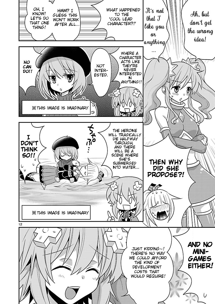 Gakuen Game Neptune - Katsudou Diary Chapter 3 page 12 - Chapter 3 [END]