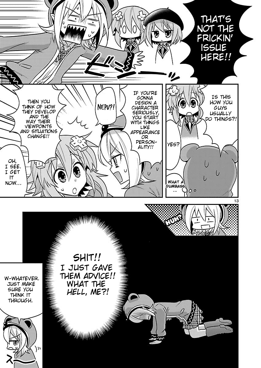Gakuen Game Neptune - Katsudou Diary Chapter 3 page 13 - Chapter 3 [END]