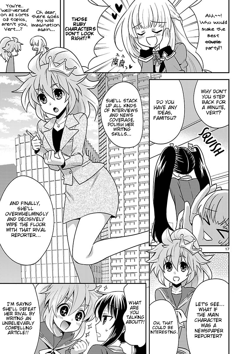 Gakuen Game Neptune - Katsudou Diary Chapter 3 page 17 - Chapter 3 [END]