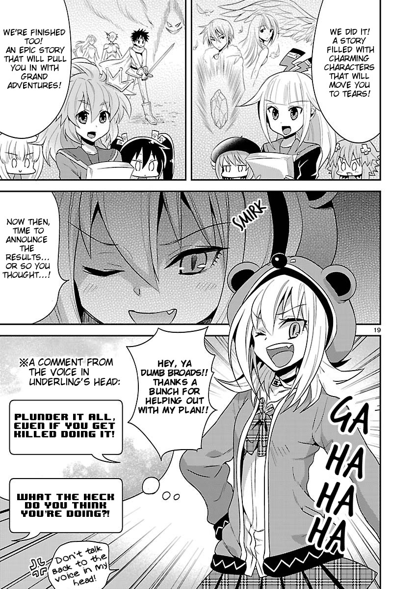 Gakuen Game Neptune - Katsudou Diary Chapter 3 page 19 - Chapter 3 [END]
