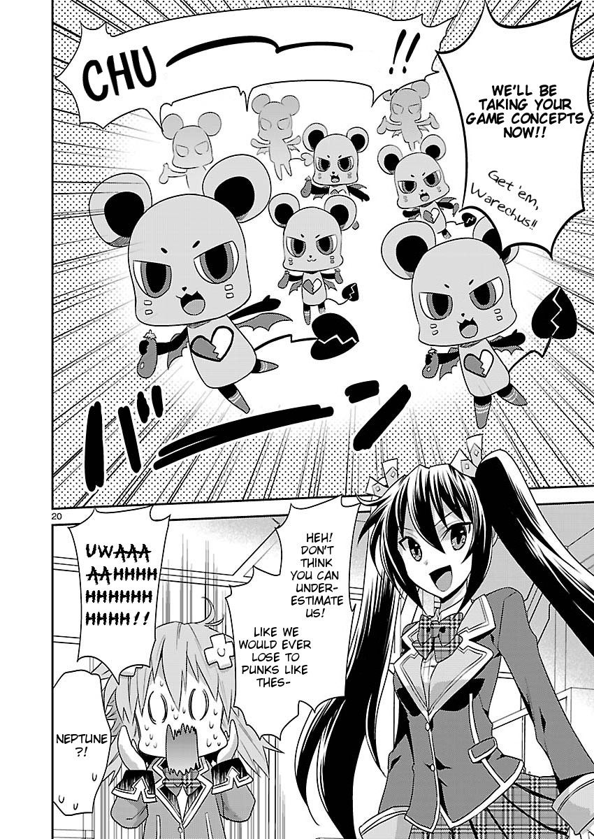 Gakuen Game Neptune - Katsudou Diary Chapter 3 page 20 - Chapter 3 [END]