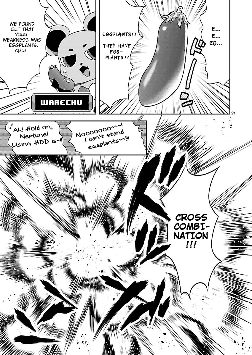 Gakuen Game Neptune - Katsudou Diary Chapter 3 page 21 - Chapter 3 [END]