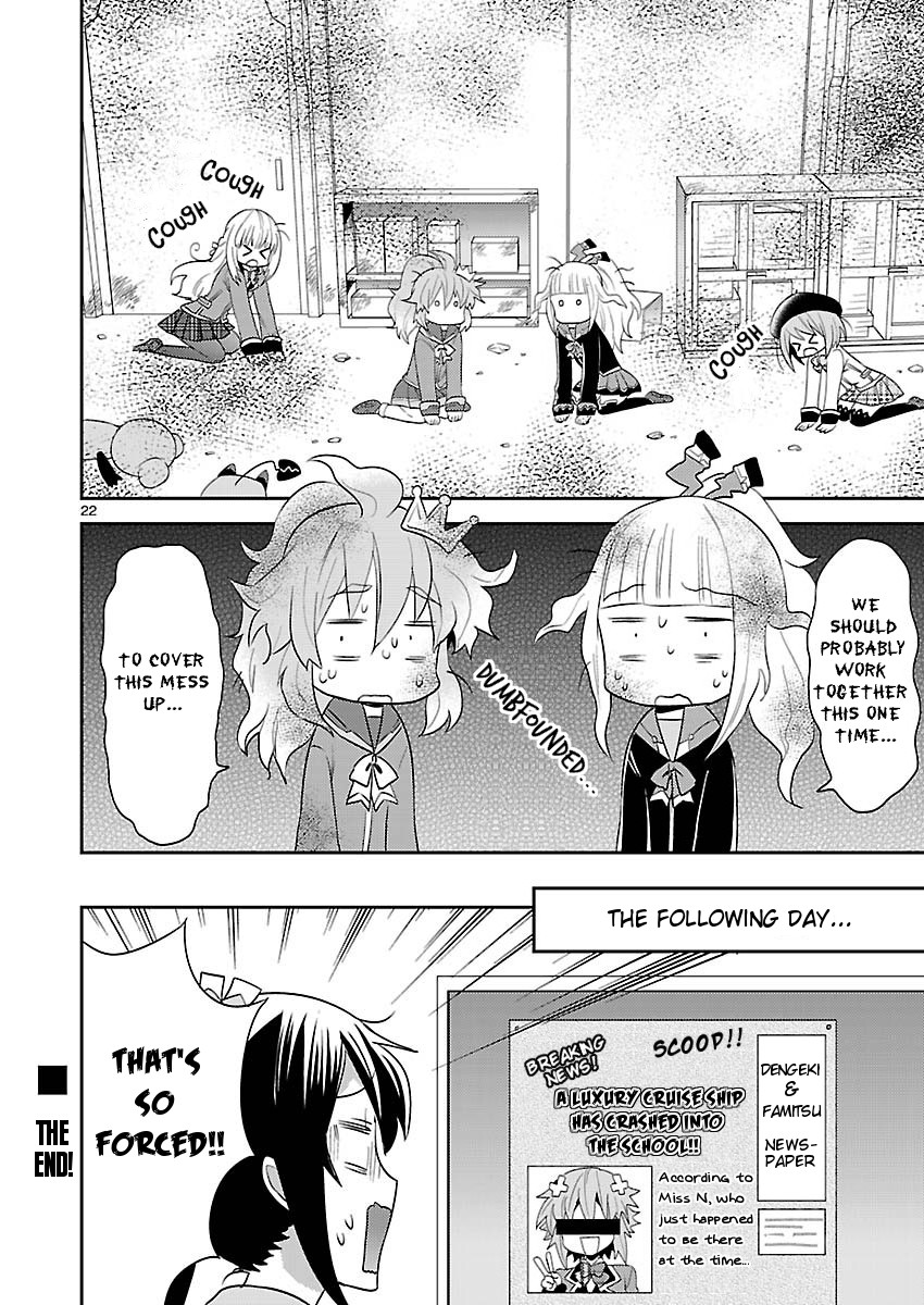 Gakuen Game Neptune - Katsudou Diary Chapter 3 page 22 - Chapter 3 [END]