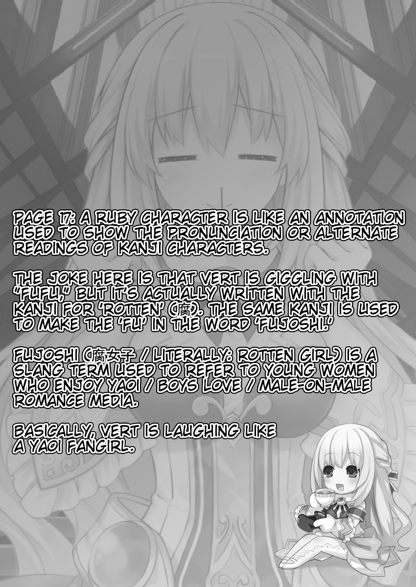 Gakuen Game Neptune - Katsudou Diary Chapter 3 page 23 - Chapter 3 [END]