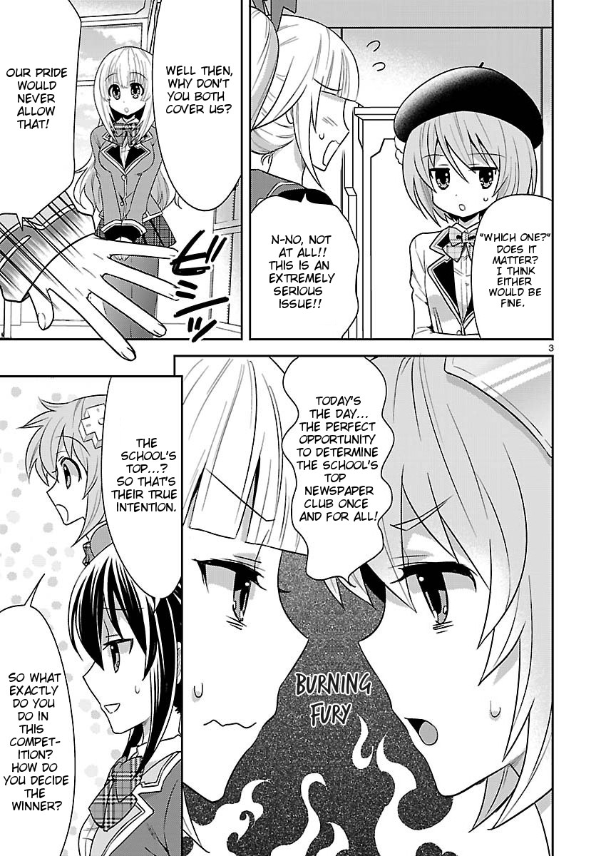 Gakuen Game Neptune - Katsudou Diary Chapter 3 page 3 - Chapter 3 [END]