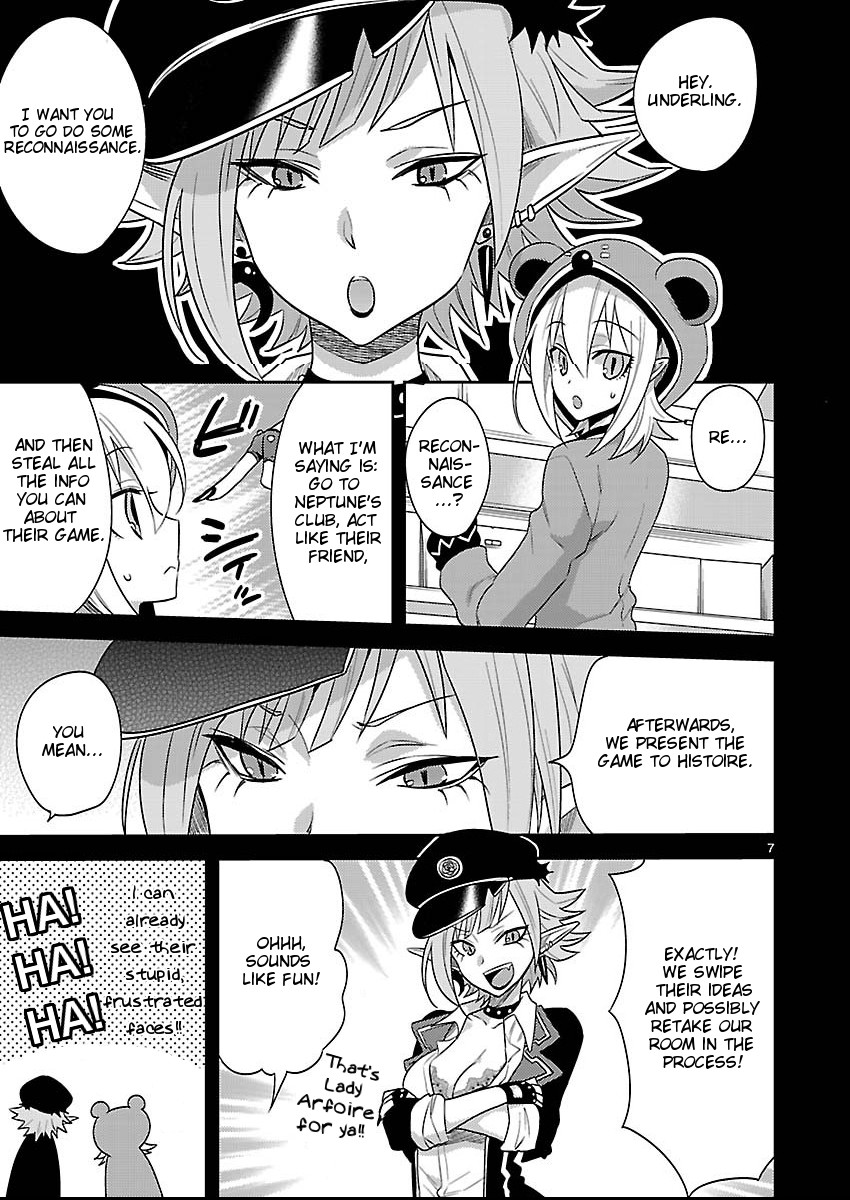 Gakuen Game Neptune - Katsudou Diary Chapter 3 page 7 - Chapter 3 [END]