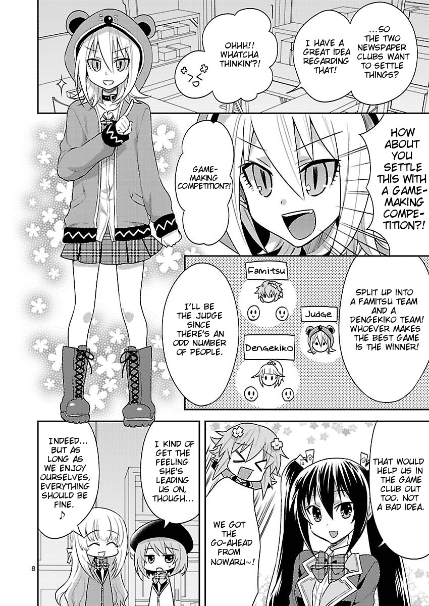 Gakuen Game Neptune - Katsudou Diary Chapter 3 page 8 - Chapter 3 [END]