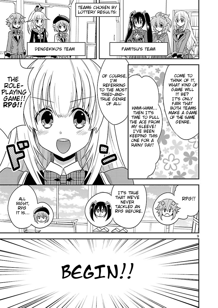 Gakuen Game Neptune - Katsudou Diary Chapter 3 page 9 - Chapter 3 [END]