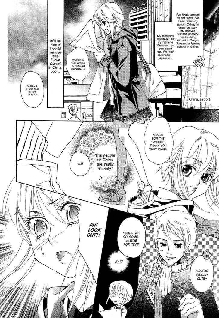 Gakuen God! Chapter 1 page 10 - Chapter 1: God Sings Atop a Tree