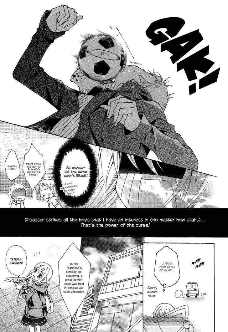 Gakuen God! Chapter 1 page 11 - Chapter 1: God Sings Atop a Tree