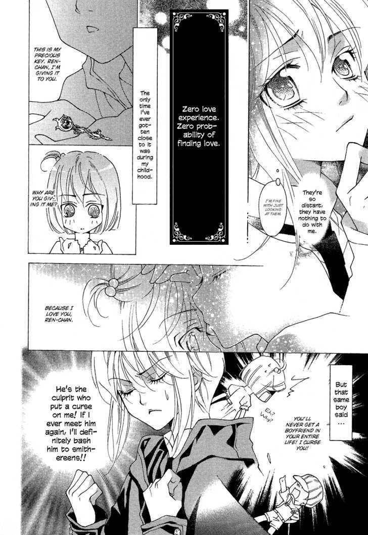 Gakuen God! Chapter 1 page 13 - Chapter 1: God Sings Atop a Tree