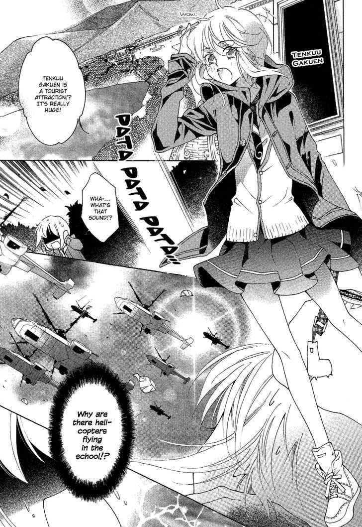 Gakuen God! Chapter 1 page 14 - Chapter 1: God Sings Atop a Tree