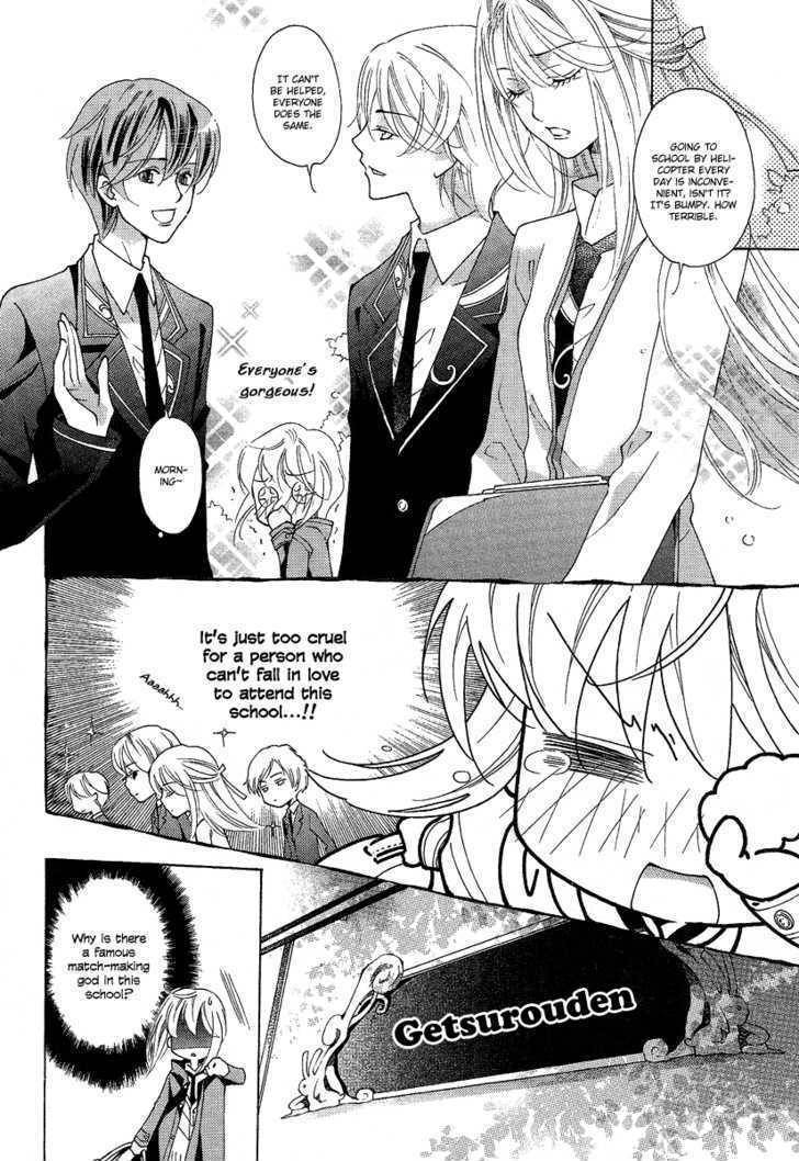 Gakuen God! Chapter 1 page 15 - Chapter 1: God Sings Atop a Tree