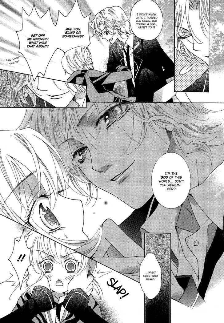 Gakuen God! Chapter 1 page 20 - Chapter 1: God Sings Atop a Tree