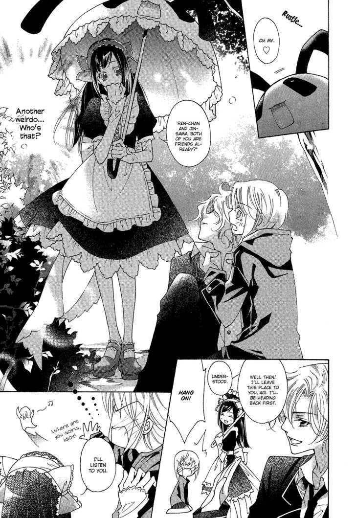 Gakuen God! Chapter 1 page 22 - Chapter 1: God Sings Atop a Tree