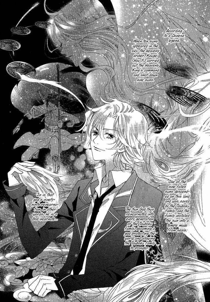 Gakuen God! Chapter 1 page 24 - Chapter 1: God Sings Atop a Tree