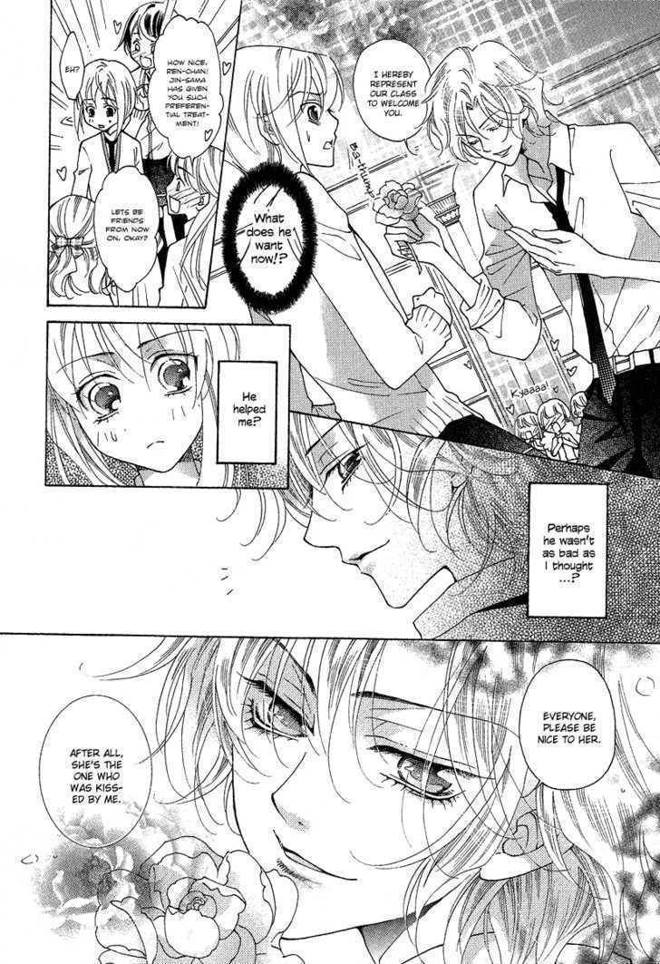 Gakuen God! Chapter 1 page 27 - Chapter 1: God Sings Atop a Tree