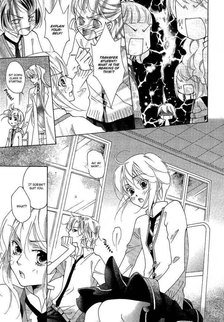 Gakuen God! Chapter 1 page 28 - Chapter 1: God Sings Atop a Tree