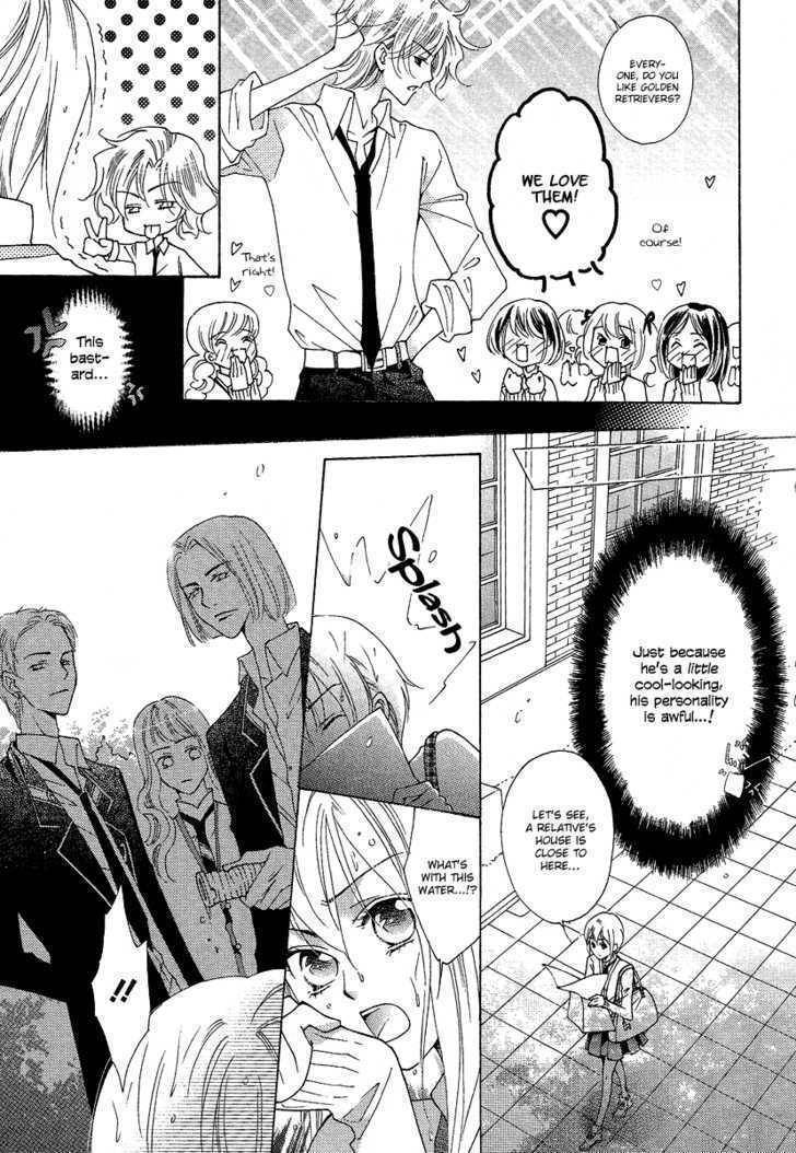 Gakuen God! Chapter 1 page 30 - Chapter 1: God Sings Atop a Tree