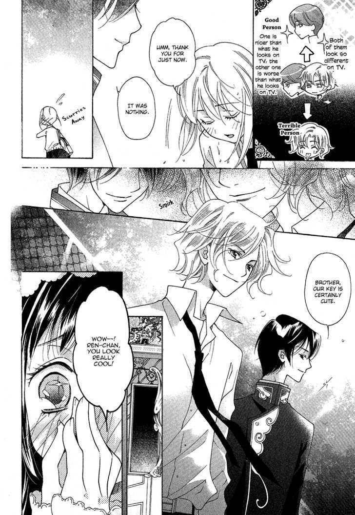 Gakuen God! Chapter 1 page 33 - Chapter 1: God Sings Atop a Tree