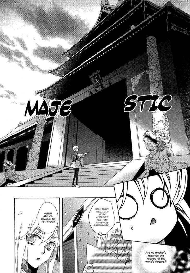 Gakuen God! Chapter 1 page 35 - Chapter 1: God Sings Atop a Tree