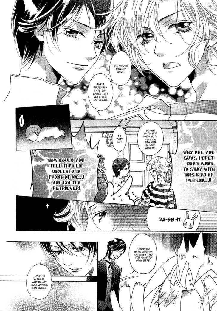 Gakuen God! Chapter 1 page 37 - Chapter 1: God Sings Atop a Tree
