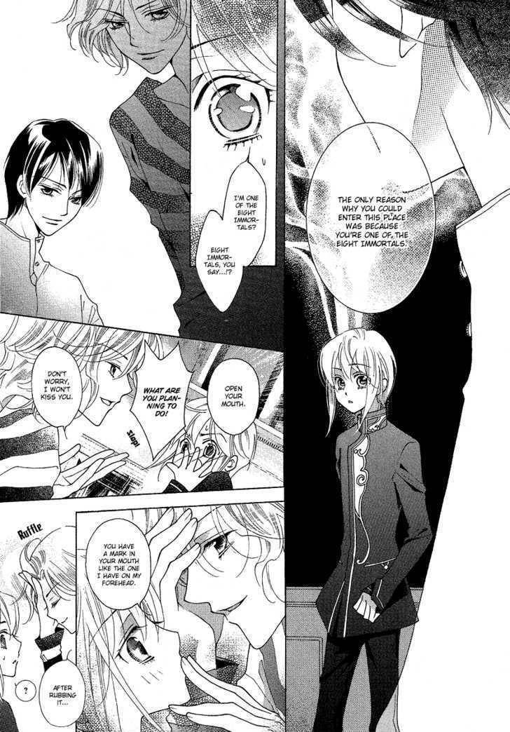 Gakuen God! Chapter 1 page 38 - Chapter 1: God Sings Atop a Tree