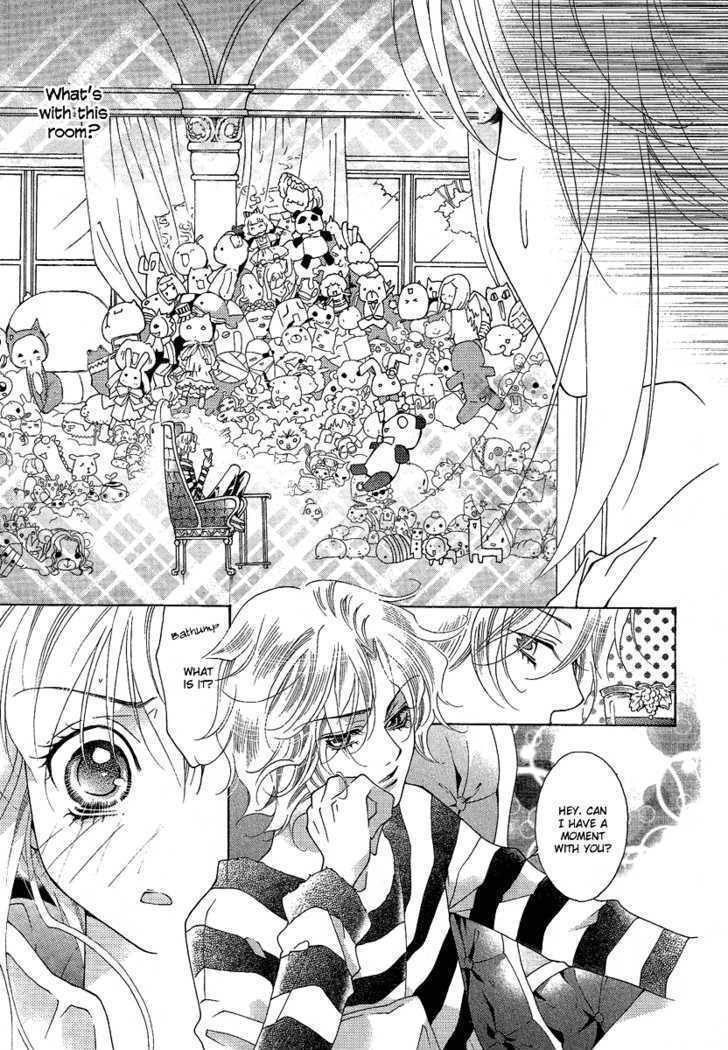 Gakuen God! Chapter 1 page 40 - Chapter 1: God Sings Atop a Tree