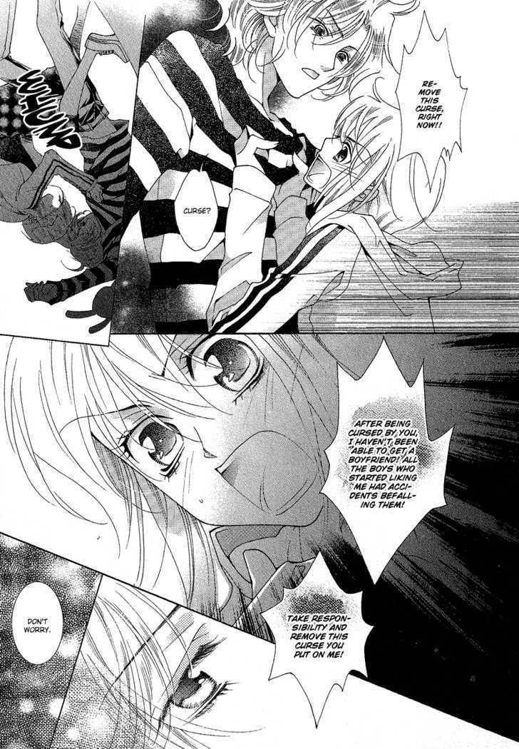 Gakuen God! Chapter 1 page 44 - Chapter 1: God Sings Atop a Tree